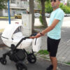 Kinderwagen Krausman Topaz Lux White ww